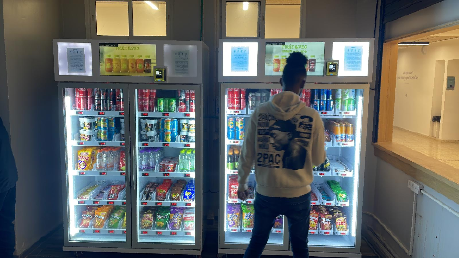 snack drink vending machine
